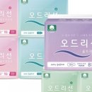 울트라온누리약국 이미지