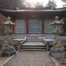 삼도봉민박 이미지