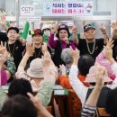 칠곡사랑의집 무료급식소 이미지