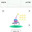 참성심약국 네이버블로그