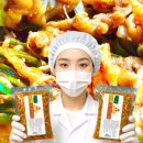 또오래닭발