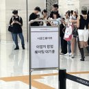 장수샘사우나 | 소중한 일상 photo dump☀️🤸‍♀️🌳