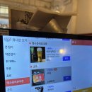 우정한식 | [천안맛집] 신부동 한식주점 &#39;우정이발관&#39; 두부보쌈 육회비빔국수 후기 신부동술집 신부동맛집 민생...