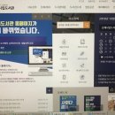 김제시립도서관 이미지