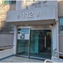 영진교역 이미지