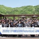 공감교육 경인매일