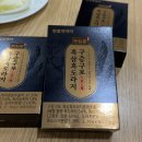 구증구포흑도라지차 | 천호엔케어 천심본 흑삼흑도라지 구증구포 찐 후기, 국산 원료의 진한 맛