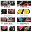 도원카센타 이미지