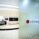 퍼시픽에너지㈜ 이미지