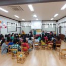 예일킨더유치원 이미지