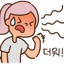 신내동-023 이미지