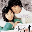 설원장 이미지