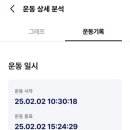 자하동길 18 이미지