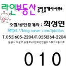 트로피프라퍼티 이미지