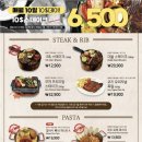 코지하우스 이미지