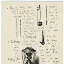 자연으로Ⅰ 이미지