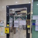 장유 그린골프연습장 이미지