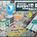 늘을1로16번길 네이버블로그