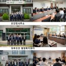 금곡동 행정복지센터 이미지