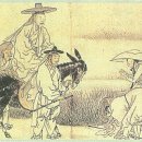상신 이미지