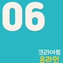 안산천서로 3길 이미지