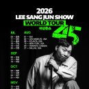 45 티스토리