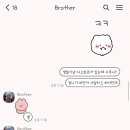 판다수타면