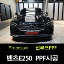 오너프로.조선광택 이미지