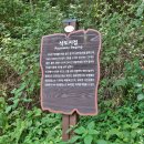 모운동길 이미지