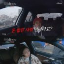 장항로225번길 이미지