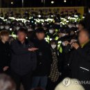 국가공무원인재개발원앞 이미지