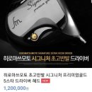 김정보 | 5월 16일 목요일