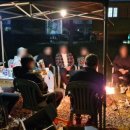 삼락오토캠핑장 이미지