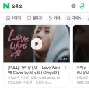 놀부주막 | 24년 2월에 ::