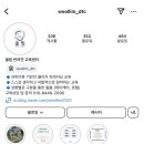 울림 반려견 교육센터 이미지