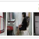 조종 한의원 이미지