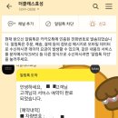 강남대로 82 이미지