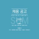 (주)석 컴퍼니(휘트니스 숨) 이미지