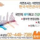 수원VIP 실버케어 이미지