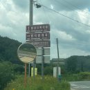 동횡성갑천농협 | 횡성 병지방계곡, 계곡 캠핑은 여기가 국룰이지 🌊