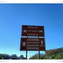 제주너른스테이 이미지