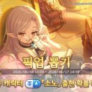 UP! 이미지