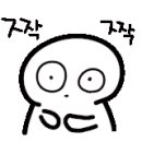 치킨홈 이미지