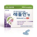 화원약국 이미지