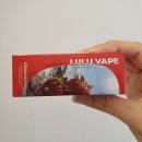 룰루베이프 이미지