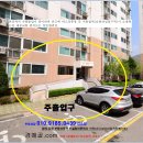 성남시 아파트경매＞중원구 은행동 두산위브24평형 매각(903.54512) 이미지