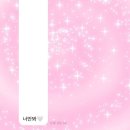 머머그까