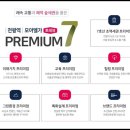 천왕역 이미지