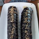 선녀탕집 이미지