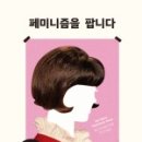 세종문구，서적